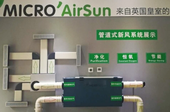 河南省沁阳市合作商