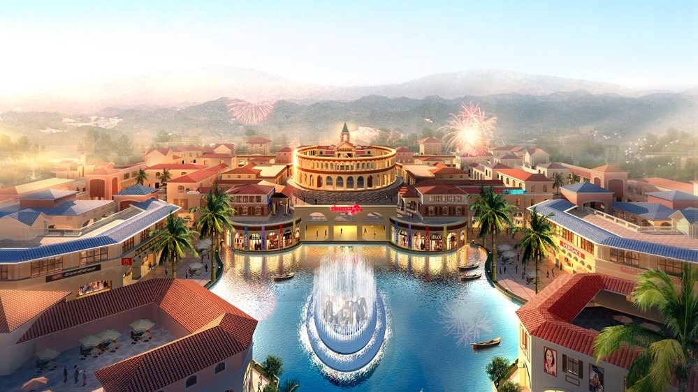 福建省福州贵安水世界