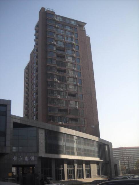 北京市朝阳区南湖西园