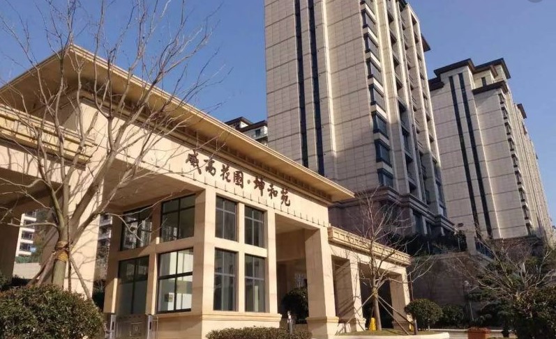 山东省威海威高小区