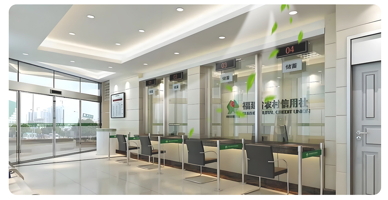 瑞博恩商用新风场景案例-福建省农村信用合作联社网点新建及改造项目